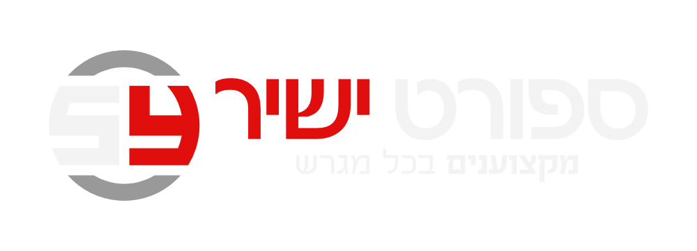 ספורט ישיר חנות כדורגל מקצועית