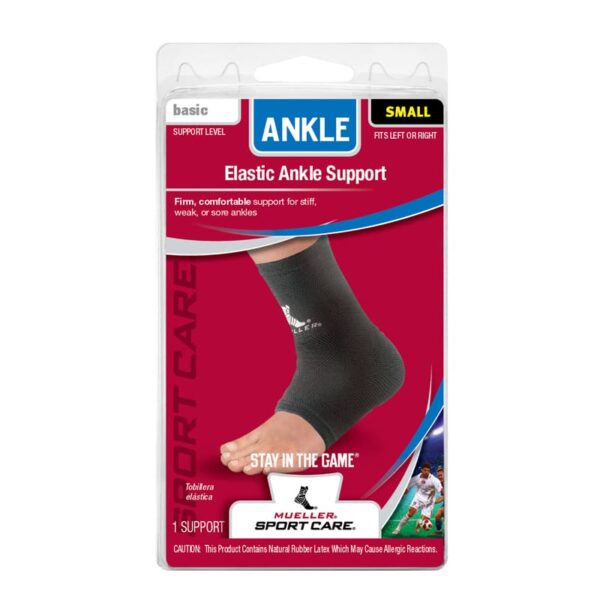 מארז Elastic Ankle Support - מגן קרסול אלסטי של Mueller