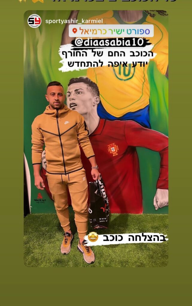 דיא סבע חלוץ הפועל באר שבע קונה בספורט ישיר